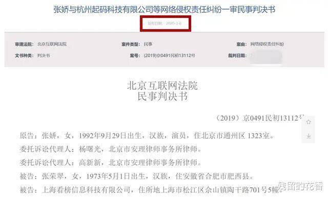 九游官网_提高网络信息可访问性的法律要求是什么(图1)