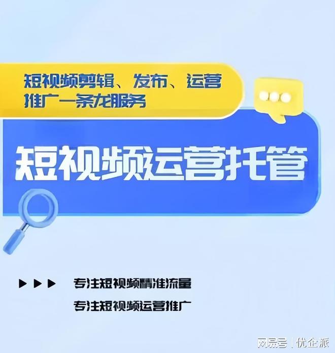 如何通过在线视频获取用户直观反馈【九游下载】(图1)