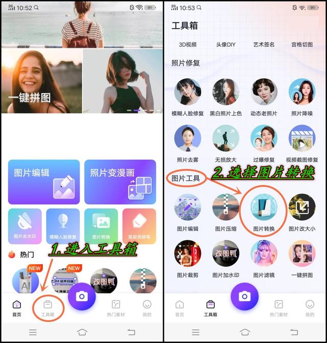 九游娱乐-网络信息传播中的互动技巧有哪些(图2)