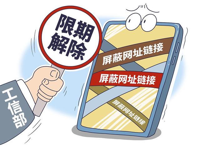 九游官网_如何通过科学方法识别虚假信息(图2)