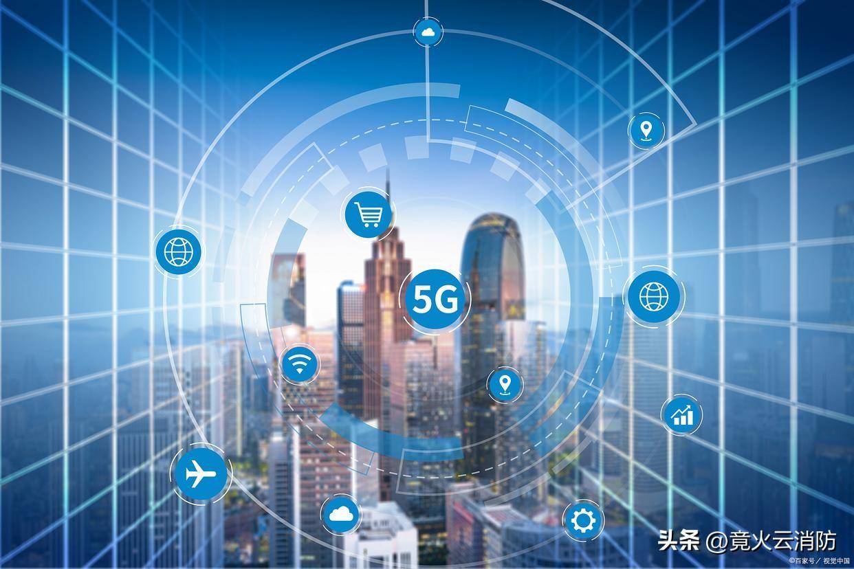 适应性网络信息在智能城市中的应用 九游APP|适应性网络信息在智能城市中的应用(图2)