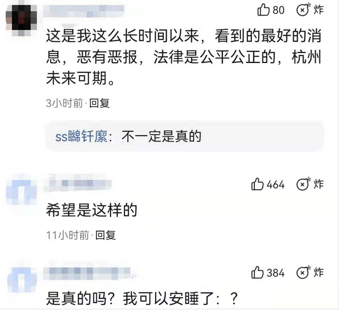 如何应对未来网络信息中的假新闻挑战【九游官网】(图2)