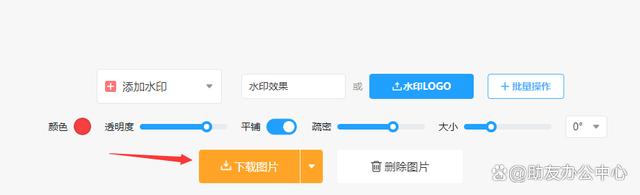 如何在内容平台中实现版权透明化_九游平台