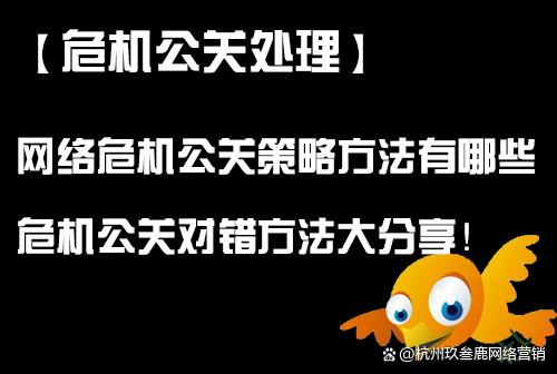 网络信息如何帮助企业进行品牌重塑 九游娱乐:网络信息如何帮助企业进行品牌重塑(图2)