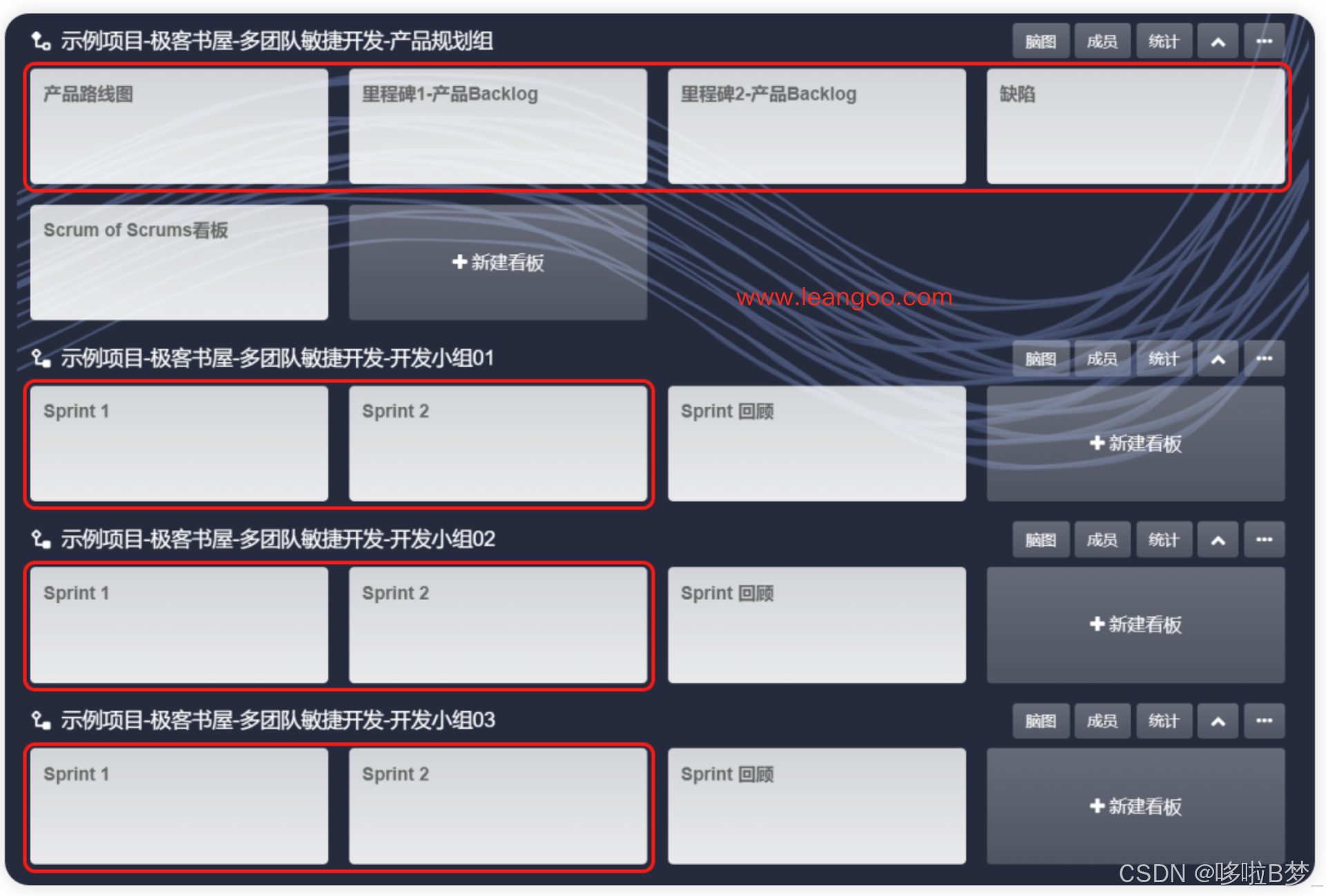 如何设定网络信息使用的最佳实践以提升效率【九游平台】