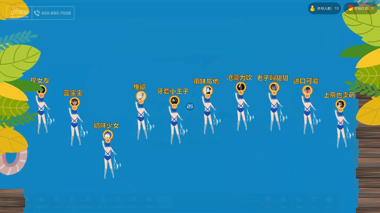 网络游戏如何促进人际互动 【九游官网】网络游戏如何促进人际互动(图2)